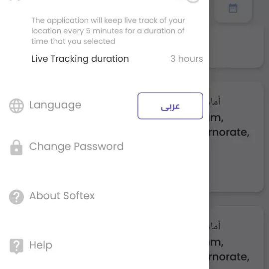 Enable Live Tracking