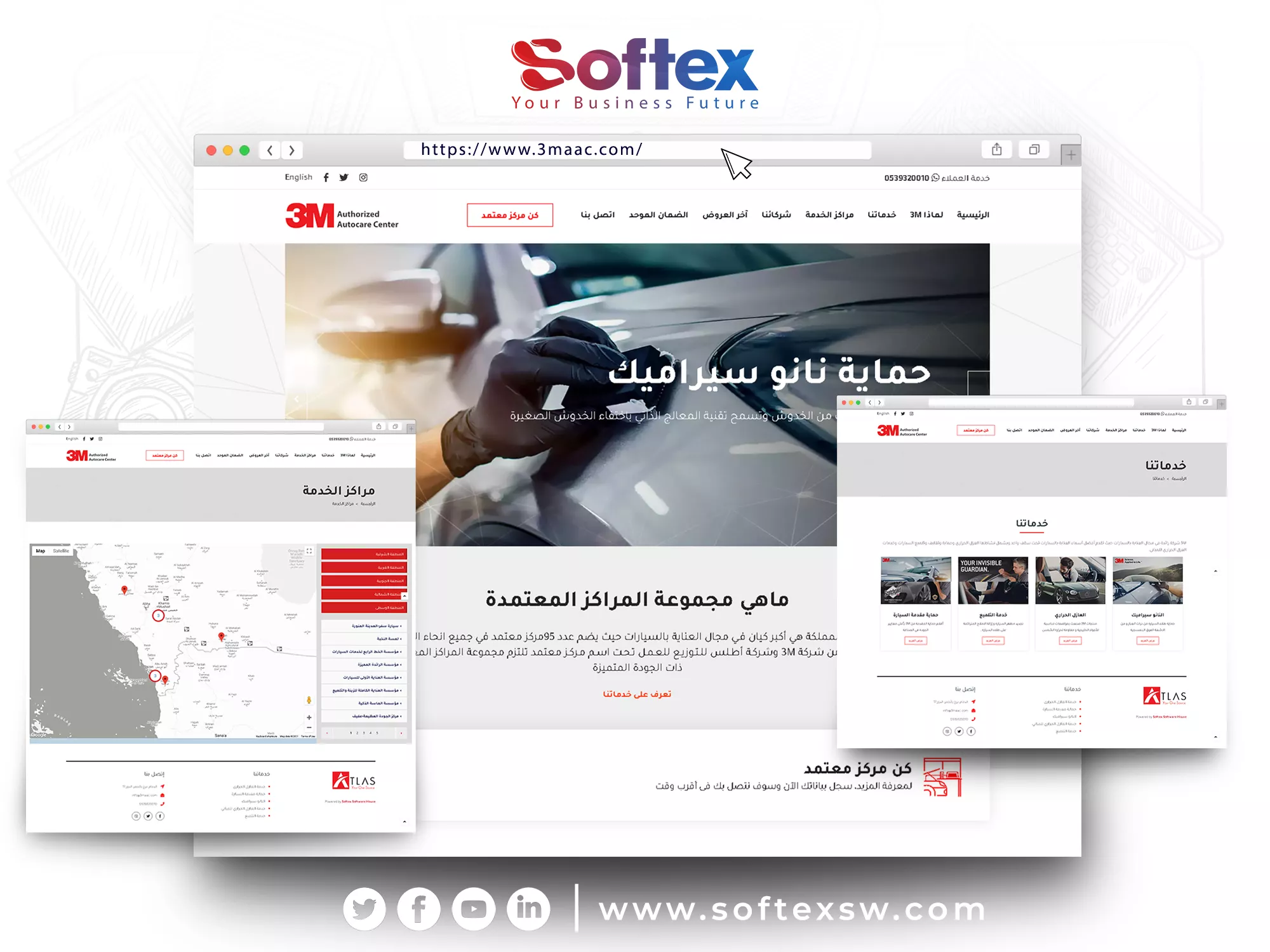 سوفتـكس تطلق الموقع الرسمي لشركة ثري ام بالمملكة العربية السعودية