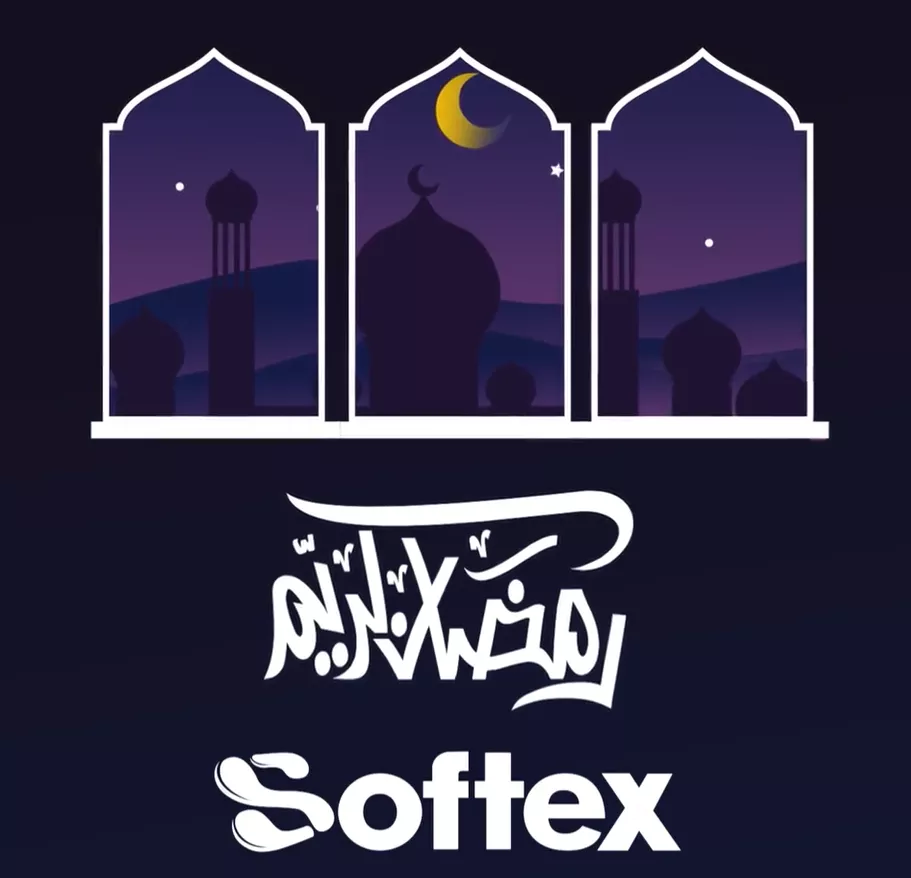Ramadan Kareem from Softex Software House!