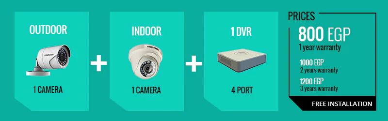  1 camera Indoor + 1 camera Outdoor + 1 DVR (1MB)