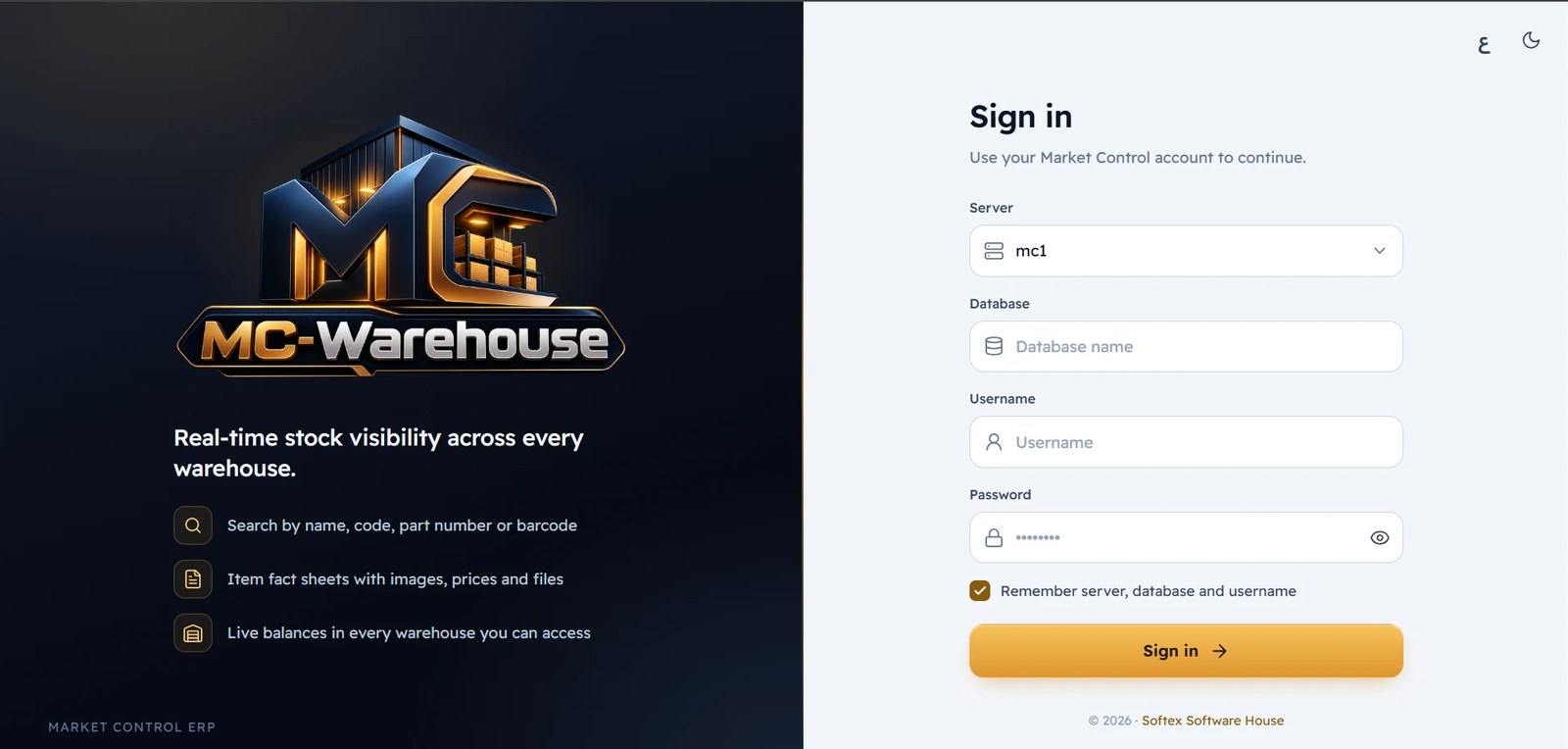 Sign-in with server, database, user name and password