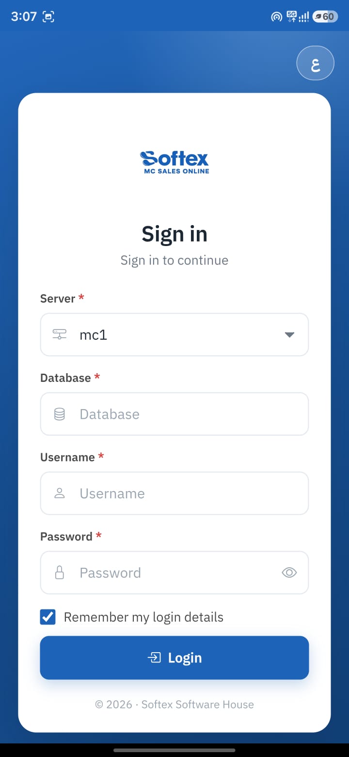 Sign-in screen